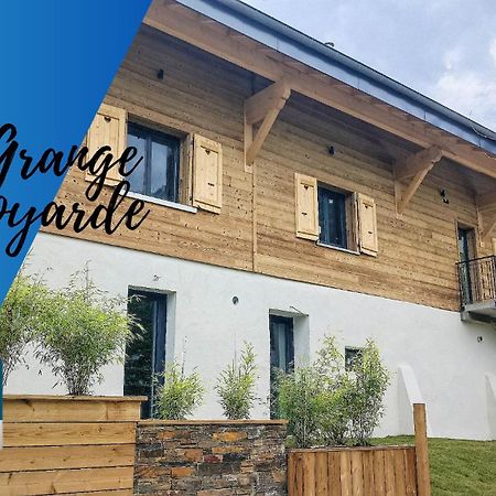 La Grange Savoyarde-Spa-Piscine-Proche Lac-Charme-Detente- 3 Etoiles Lathuile المظهر الخارجي الصورة